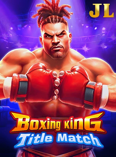 75-Ball Bingo game cover